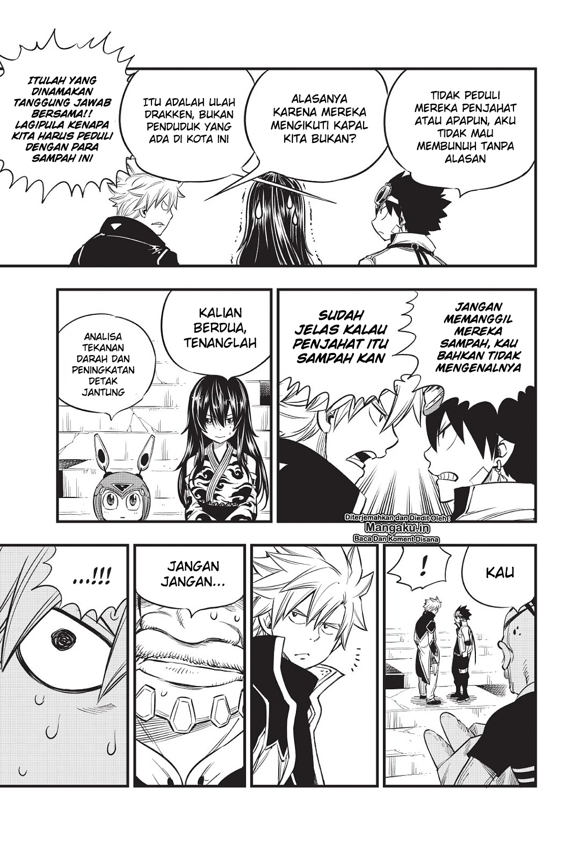 Eden’s Zero Chapter 70 Gambar 11